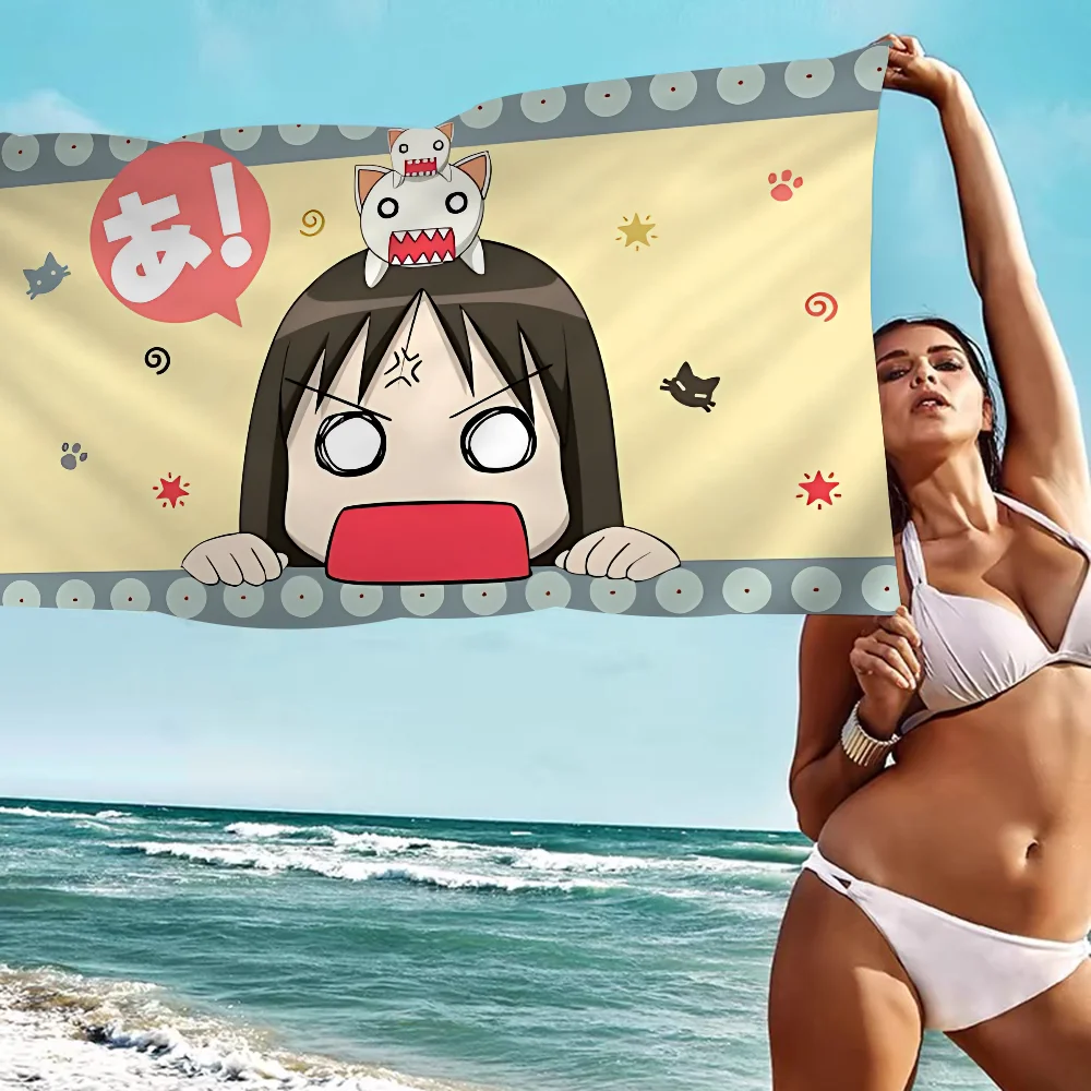 Azumanga Daioh Osaka Ayumu Big Microfiber Beach Towels Quick Dry Towel Sand Beach Towels Pool Towel For Travel Swim Pool Yoga