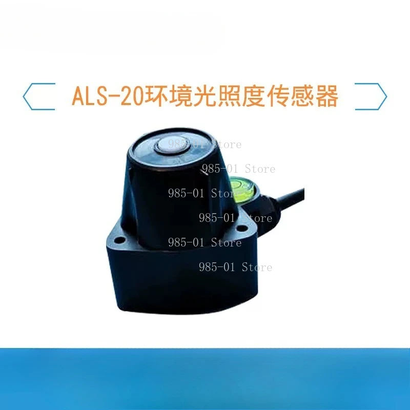 RS485 Pyranometer PYR20, 400-1100nm Spectral Range, 0-2000W/m² Solar Radiation Sensor with 0-2V 4-20MA Output