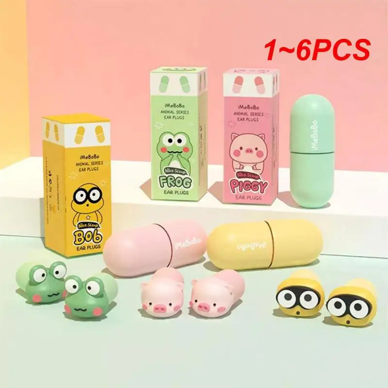 1~6PCS Soundproof Sleeping Ear Plugs Portable Travelling Noise Reduction Soft Silione Earplugs Sleep Mute Soft Slow Rebound