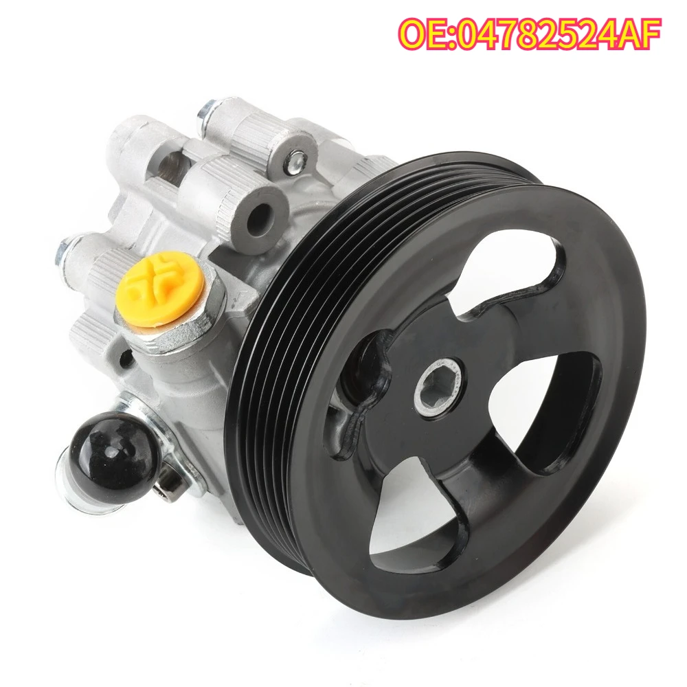 pompe-de-direction-assistee-hydraulique-haute-qualite-pour-04782524af-chrysler-300c-v8-57l-61l-2005-10-dodge-challenger