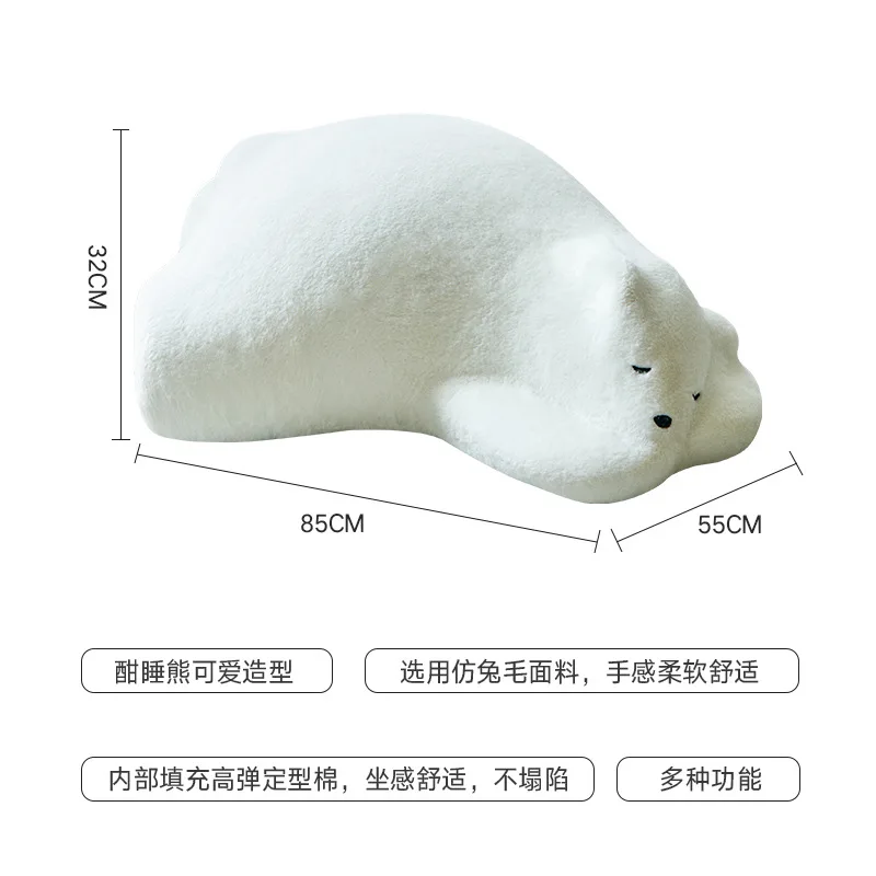 Sleeping Bear Single Casual Sofa Polar Bear Lazy Sofa Children\'s Animal Seats Lie Low Bear