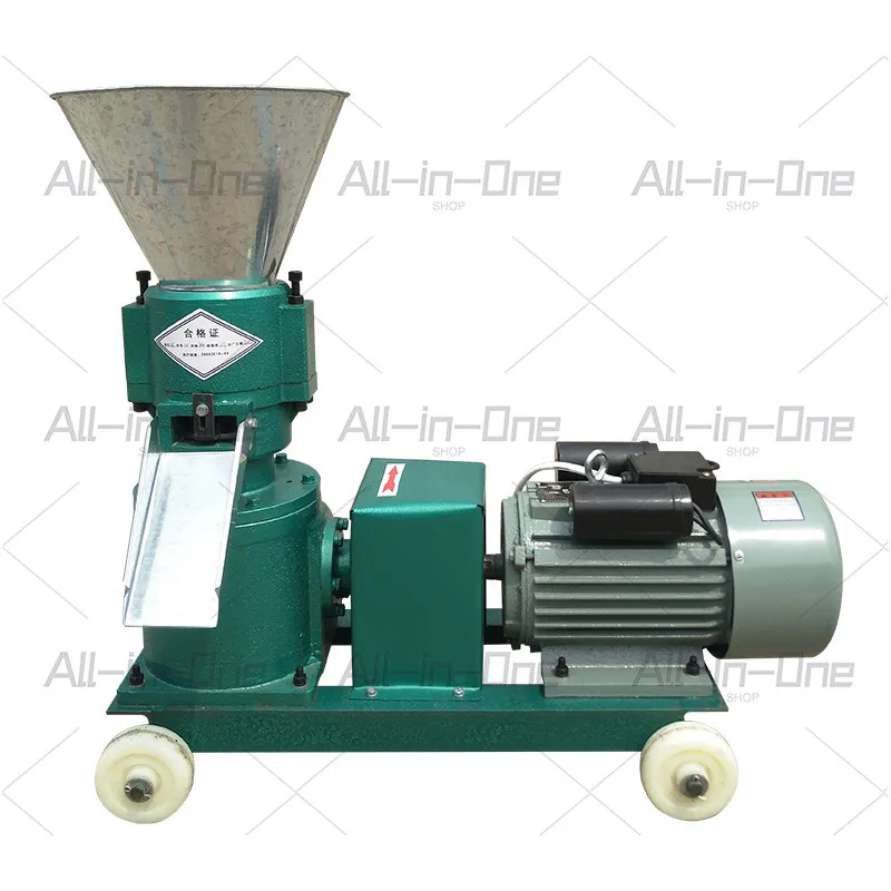 Motorized Feed Pellet Machine Granulator Pelletizer Animal Feed Food Pellet Making Machine for Farming