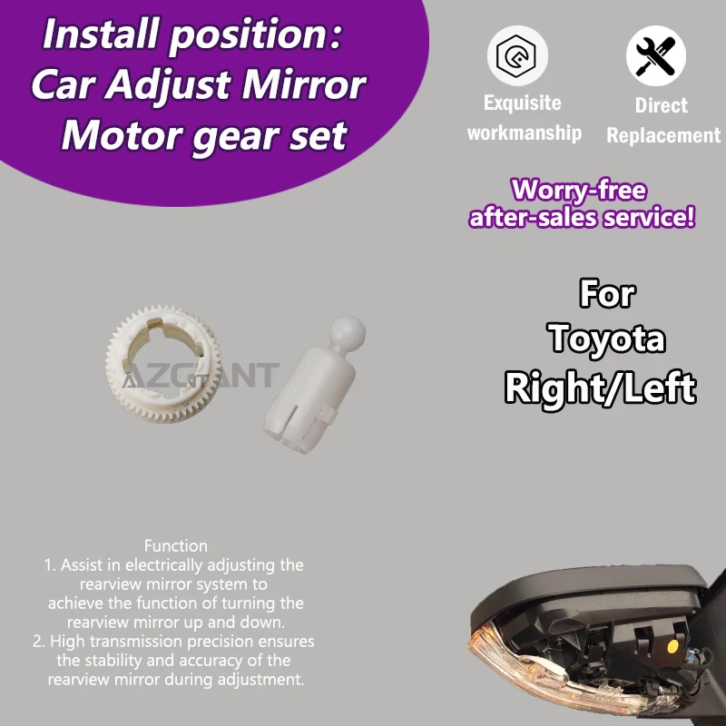 

Car Mirror Adjust gear Adjuster For Toyota HILUX/Prius Plus Phv C/Corolla ZRE182R HATCH Matrix Backing/ESTIMA XR50 ACR50 ARC55