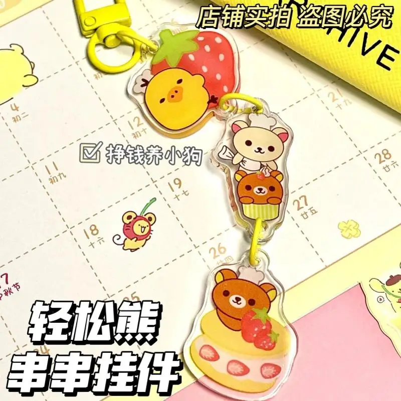 New Kawaii Rilakkuma Pvc Keychain Cartoon Japanese Anime Acrylic String Pendant Ccd Backpack Decoration Couple Accessories Gifts