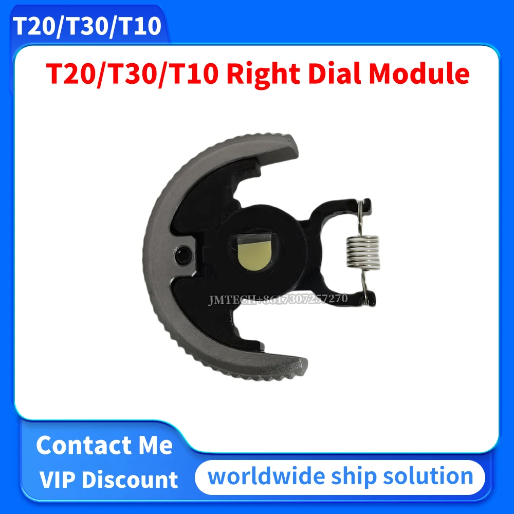 

T20/T30/T10 Right Dial Module For Dji Parts Repair Replace