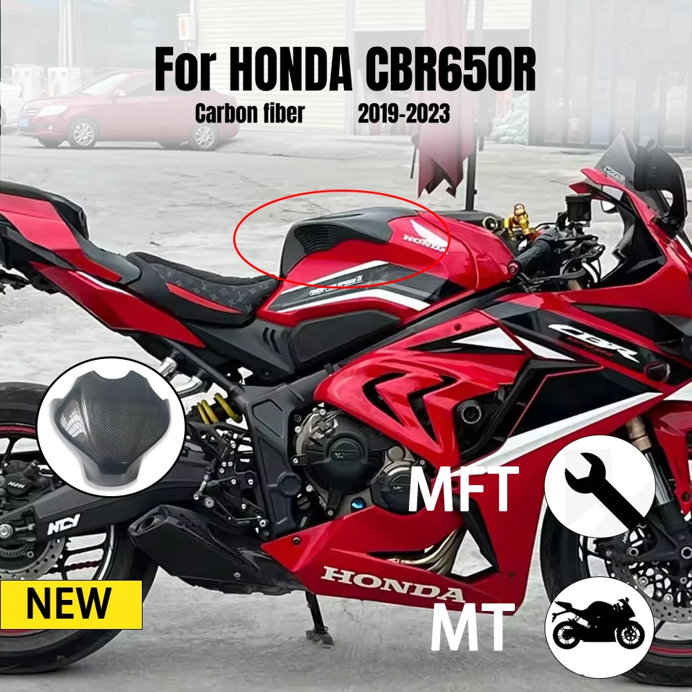 For Honda CB650R CBR 650 R 2019 2020 2021 2022 2023 3K Carbon fiber Gas Fuel Tank Cover Protection Guard Top Upper Cover Fairing