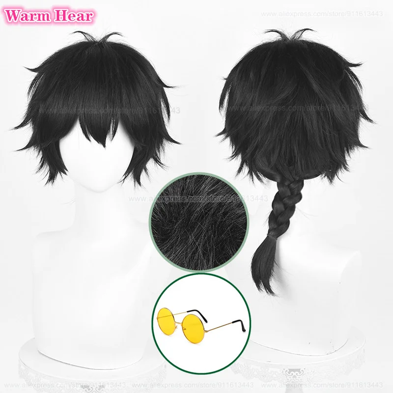 Togame Jo Synthetic Wig Anime Short 35cm Black Braid Cosplay Wig And Glasses Heat Resistant Hair Halloween Party Wigs + Wig Cap