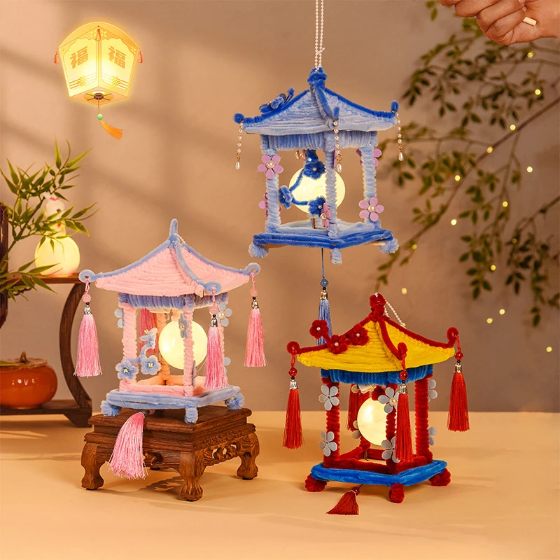 2026 Year Of The Horse New Luminous Lantern Decoration Props Toy Children's Handmade DIY Material Package Ancient Style Lanterns