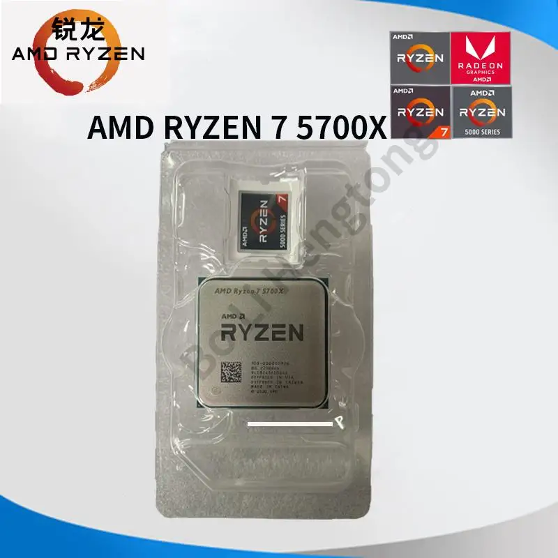 Top NEW AMD Ryzen 7 5700X R7 5700X 3.4 GHz Eight-Core 16-Thread CPU Processor 7NM L3=32M 100-000000926 Socket AM4 No Fan