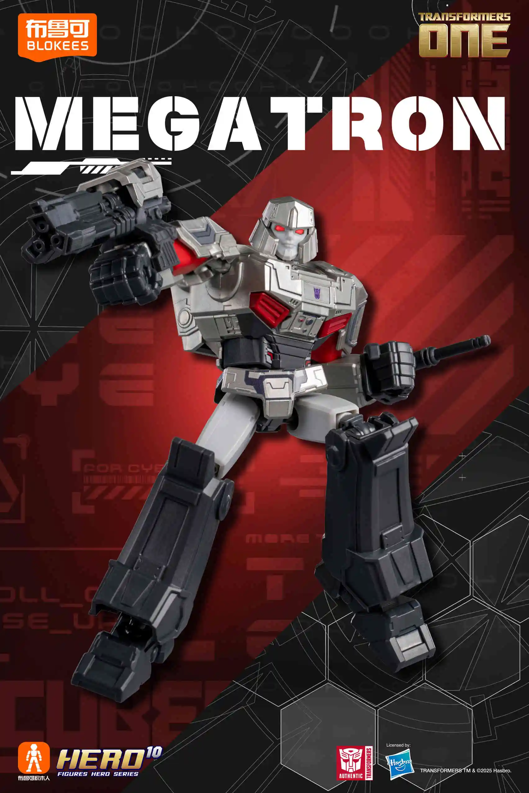 Galaxy Versions -7 New Blokes Transformers Origin Wave2 Sonic Shock Wave Red Spider Megatron Robot Children'S Toy Assembly Toy G image 3