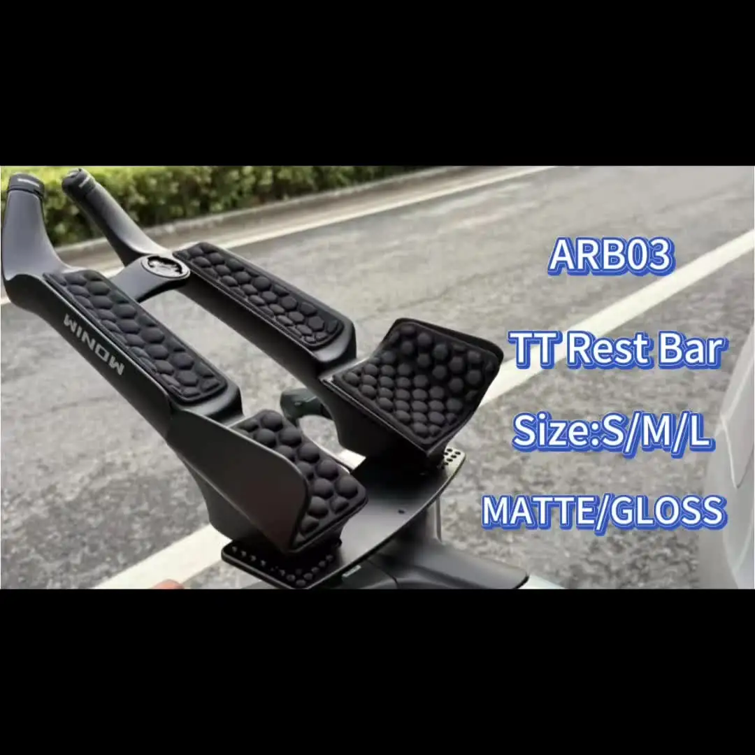 週末セール！Winow 2025 カーボン TT レストバー Winow Carbon TT Restbar New Model ARB03 Clip on Aero TT Handlebar