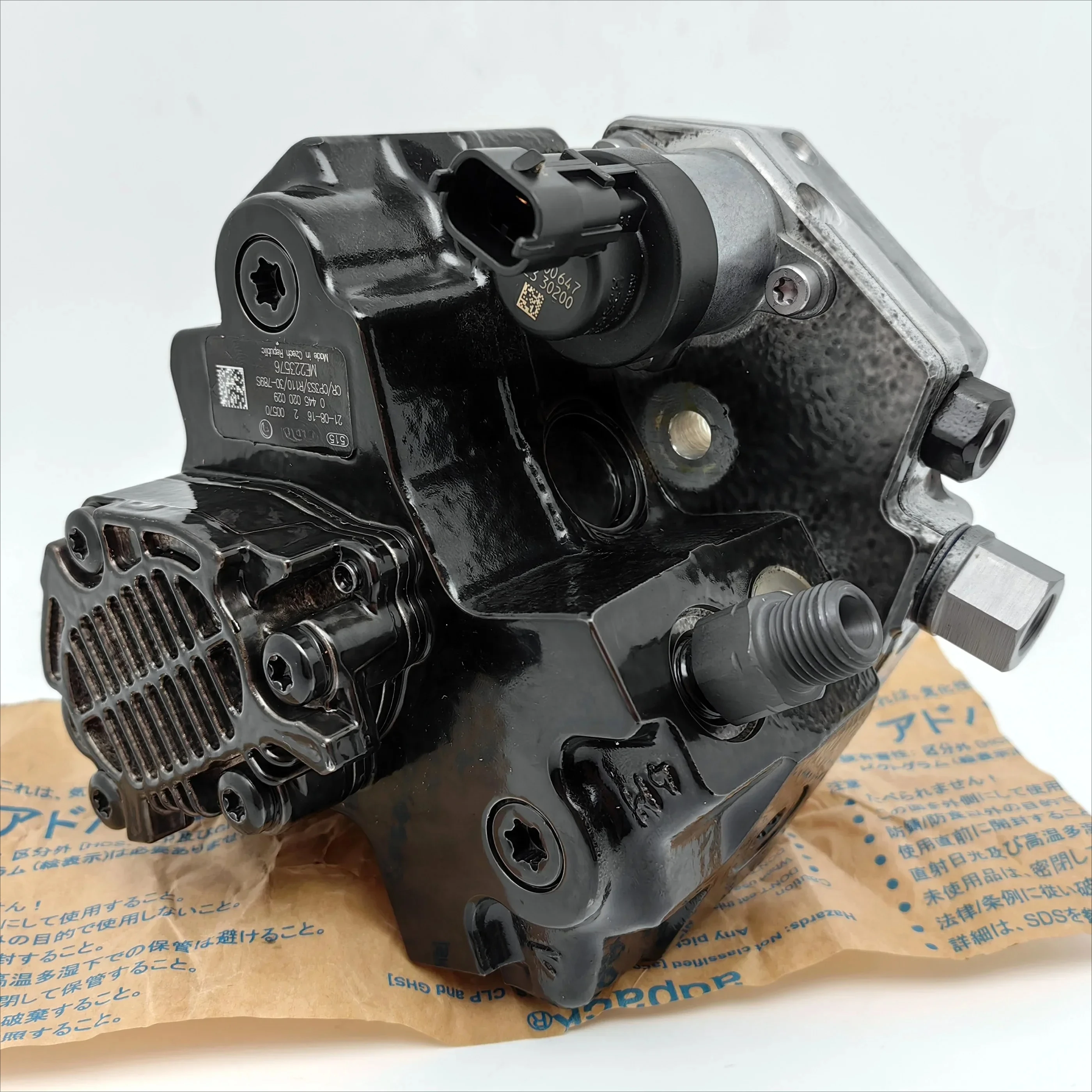 

spare parts fuel pump for engine 4m50 injection pump