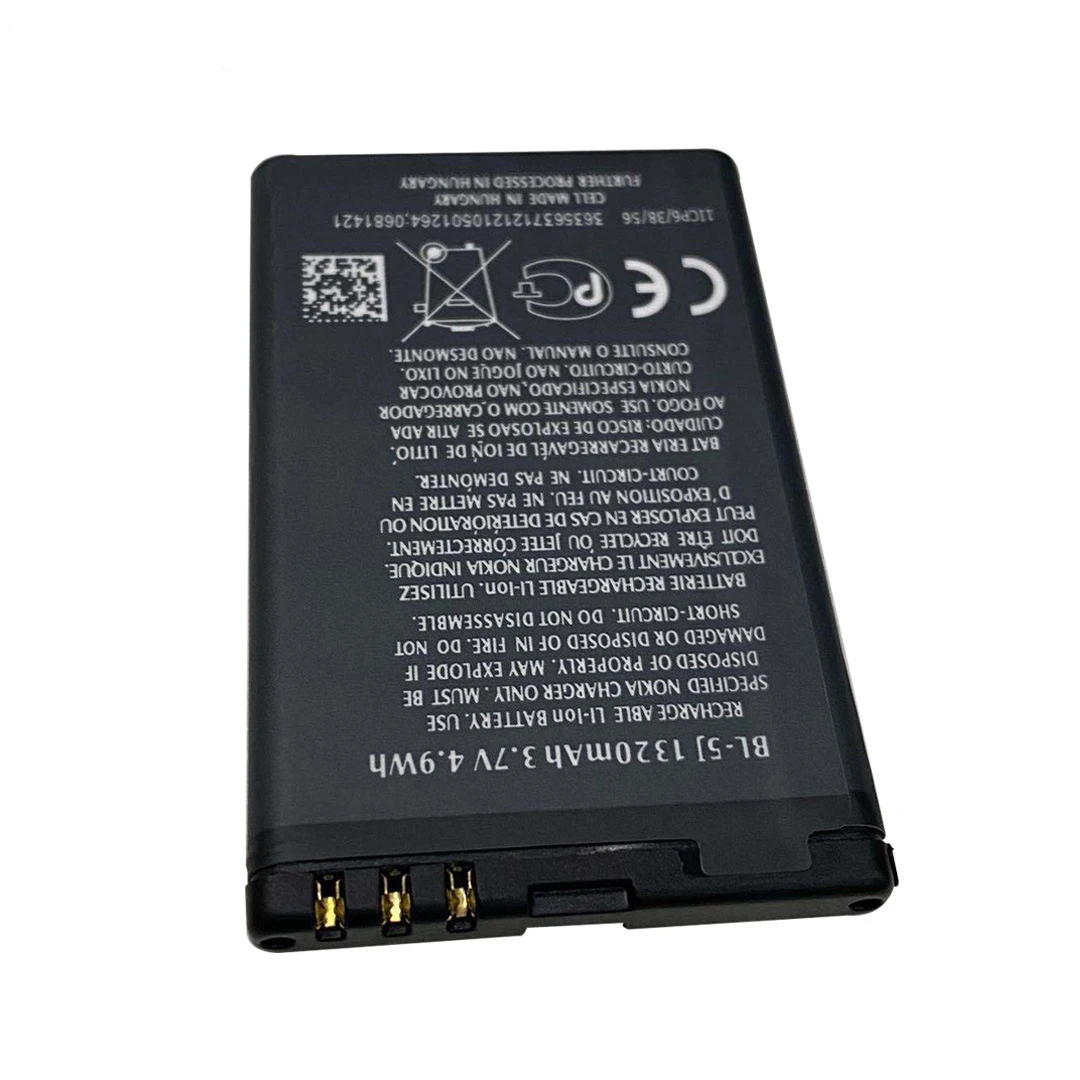 1320mAh Rechargeable BL-5J BL5J BL 5J Mobile Phone Battery for Nokia 5230 5233 5800 XpressMusic N900 C3 Lumia 520 525 5900