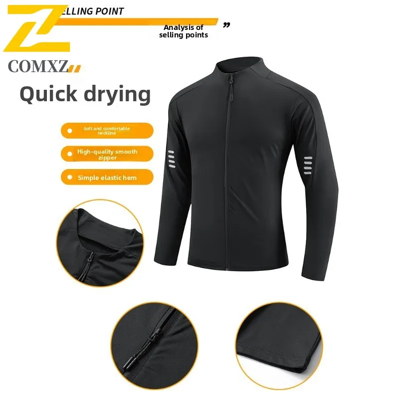 

COMXZ 2025 Мужская мода Универсальная спортивная минималистичная быстросохнущая спортивная одежда Простая элегантная корректирующая одежда Водонепроницаемая ветрозащитная куртка