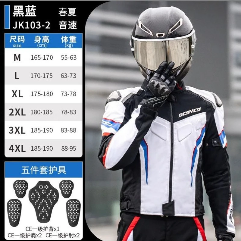 

SCOYCO Motorcycle Jacket Men Waterproof Motocross Moto Jacket Protective Summer Breathable Mesh Anti-fall Racing Jacket