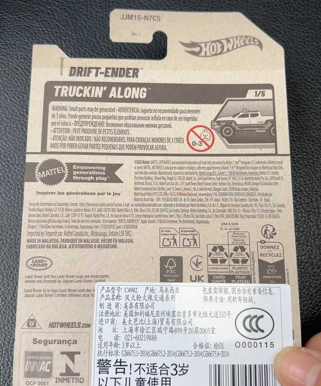 Hot Wheels 2026A Super Treasure Hunts Seriser DRIFT-ENDER Collectie Spuitgieten Legering Model Auto Speelgoed Collectie Decoratie Gift