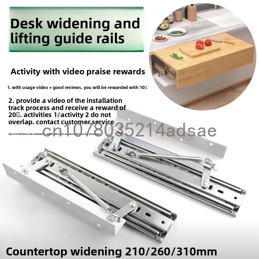 Desktop hidden folding slide support bracket furniture dining table lifting extension widening slide