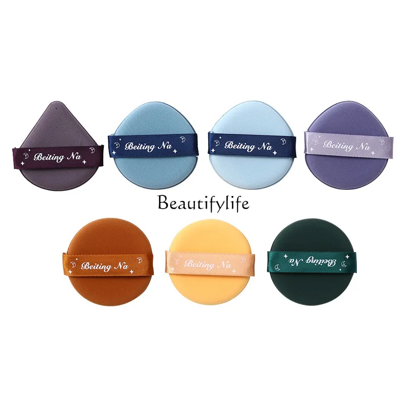 Silky Texture Wet and Dry Powder Puff Soft Finishing Smear-Proof Makeup Portable Beauty Tools