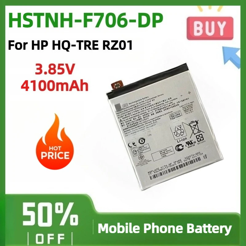 High Capacity HSTNH-F706-DP Mobile Phone Battery 3.85V 4100mAh Li-Po Battery for HP HQ-TRE RZ01