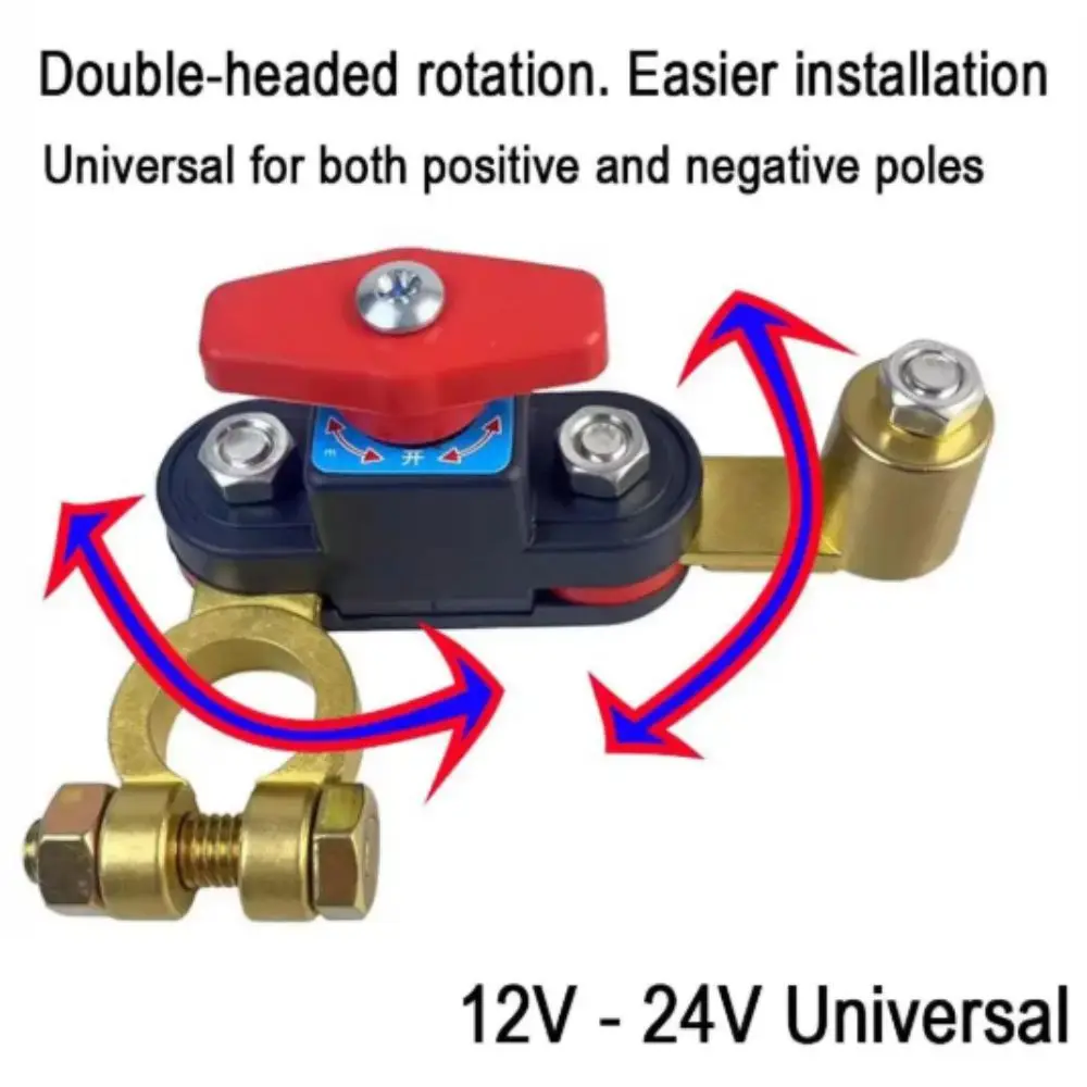 Double-Sided Rotation Battery Disconnect Switch Manual Automatic Leakage Protector Circuit Breaker Thickened Battery Pile