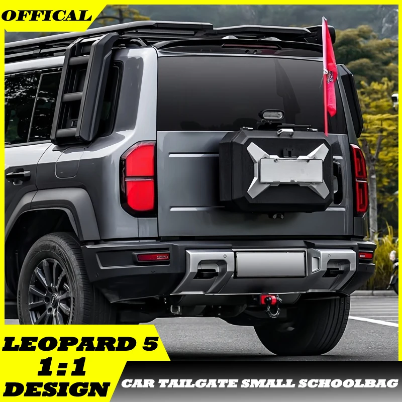 Car Trunk Multi-function Expansion Tool Storage Box Fit for BYD Leopard 5 Modified Car Tailgate Small Schoolbag Upgrade Parts