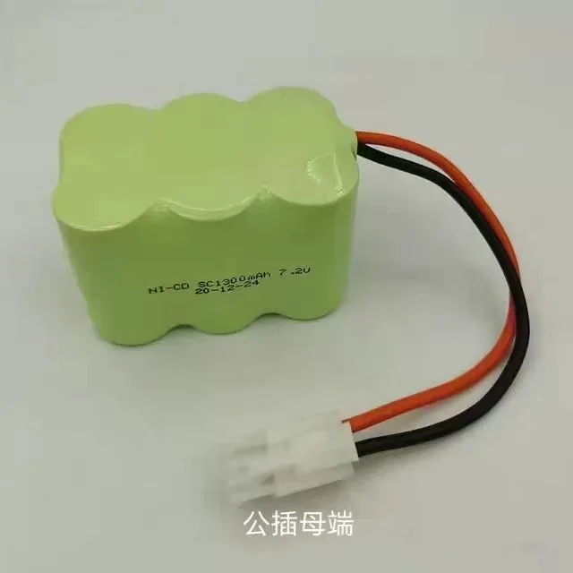 buy more will cheap Toy T Durable Flashlight Battery Replacement SC1200mAh Large Capacity 6V 7.2V Rechargeable SM