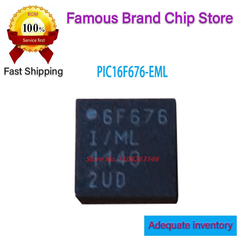 PIC16F676-E/ML 16F676-E/ML PIC16F676 qfn16 5PCS/lot