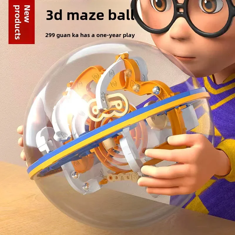 

Children's 3d three-dimensional maze ball Aikeyou educational toy maze beads thinking logic training birthday gift