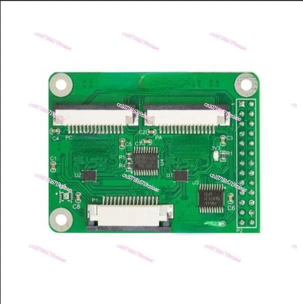 B012001 Multi Camera Adapter Module V2.2 Raspberry Pi