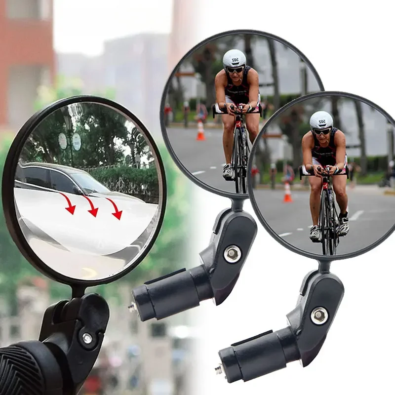 1/2PCS Universal Bicycle Rearview Mirror Adjustable Rotate Wide-Angle Cycling Handlebar Rear View for MTB Road Bike Accessories