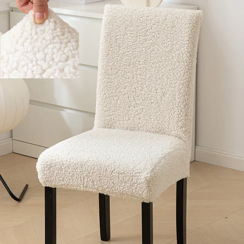 

2024 Autumn Winter Teddy Velvet Thickened Chair Cover Keep Warm Universal Dining Chair Stool Cover Home Dining Table Seat Cover