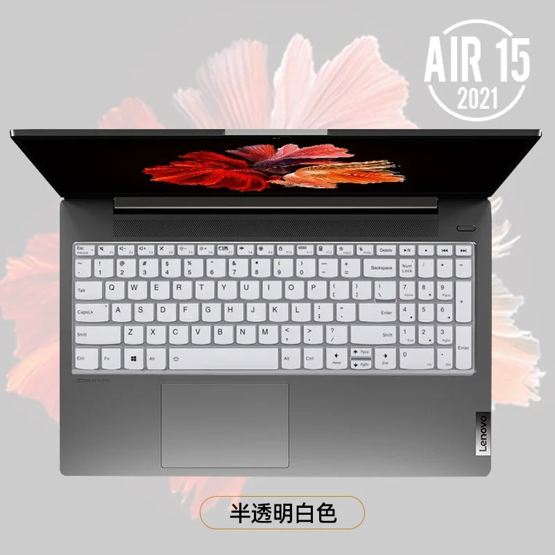 For LENOVO V15 G4 AMN  G3 Gen 4  3 ABA IAP 2022 / LENOVO V15 G2 ITL V15 Gen 2 G2 ALC Silicone laptop Keyboard cover Accessory