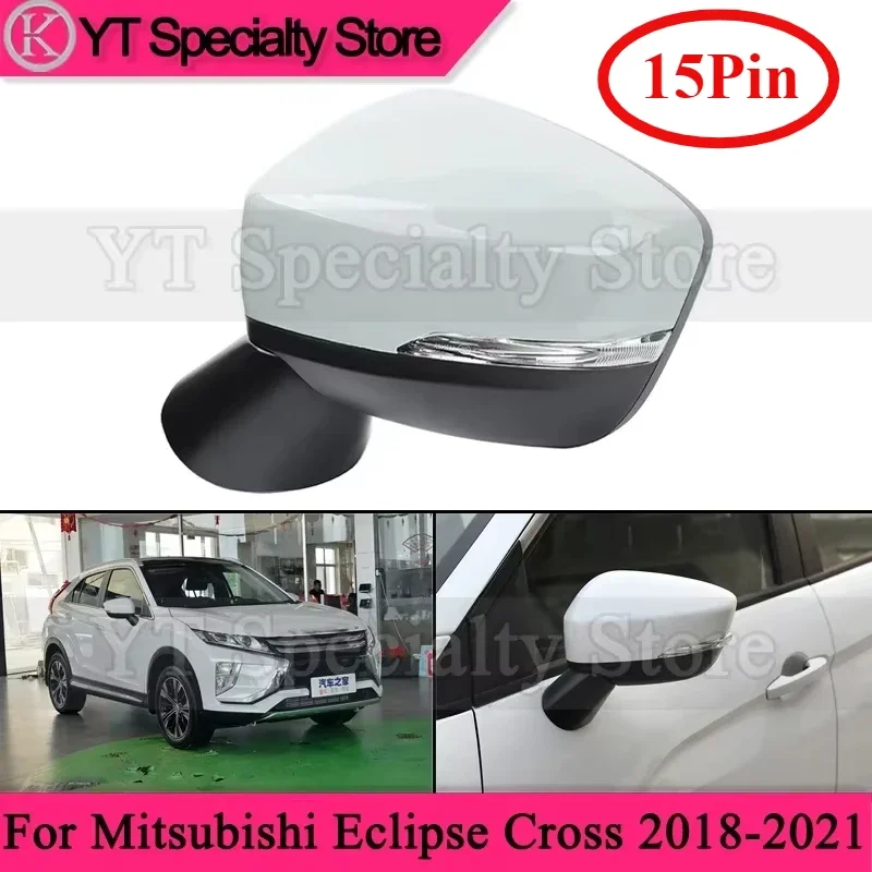 

15-контактное боковое зеркало заднего вида Kamshing для Mitsubishi Eclipse Cross 2018-2021, зеркало с камерой слепых зон (цвета случайные)