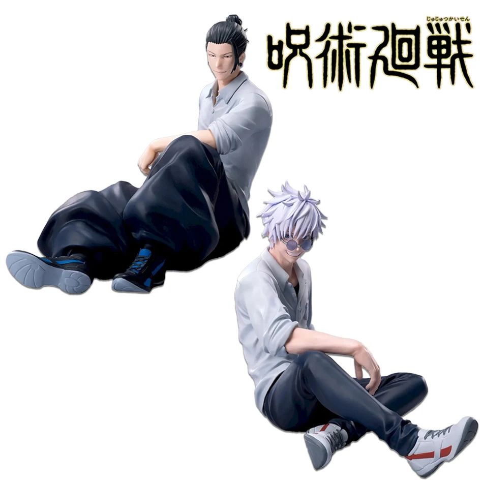 Jujutsu Kaisen Anime Actionfigur 10cm Gojo Satoru & Geto Suguru Actionfigur PVC Kawaii Sammlerstück Ornamente Modell Spielzeug Puppen