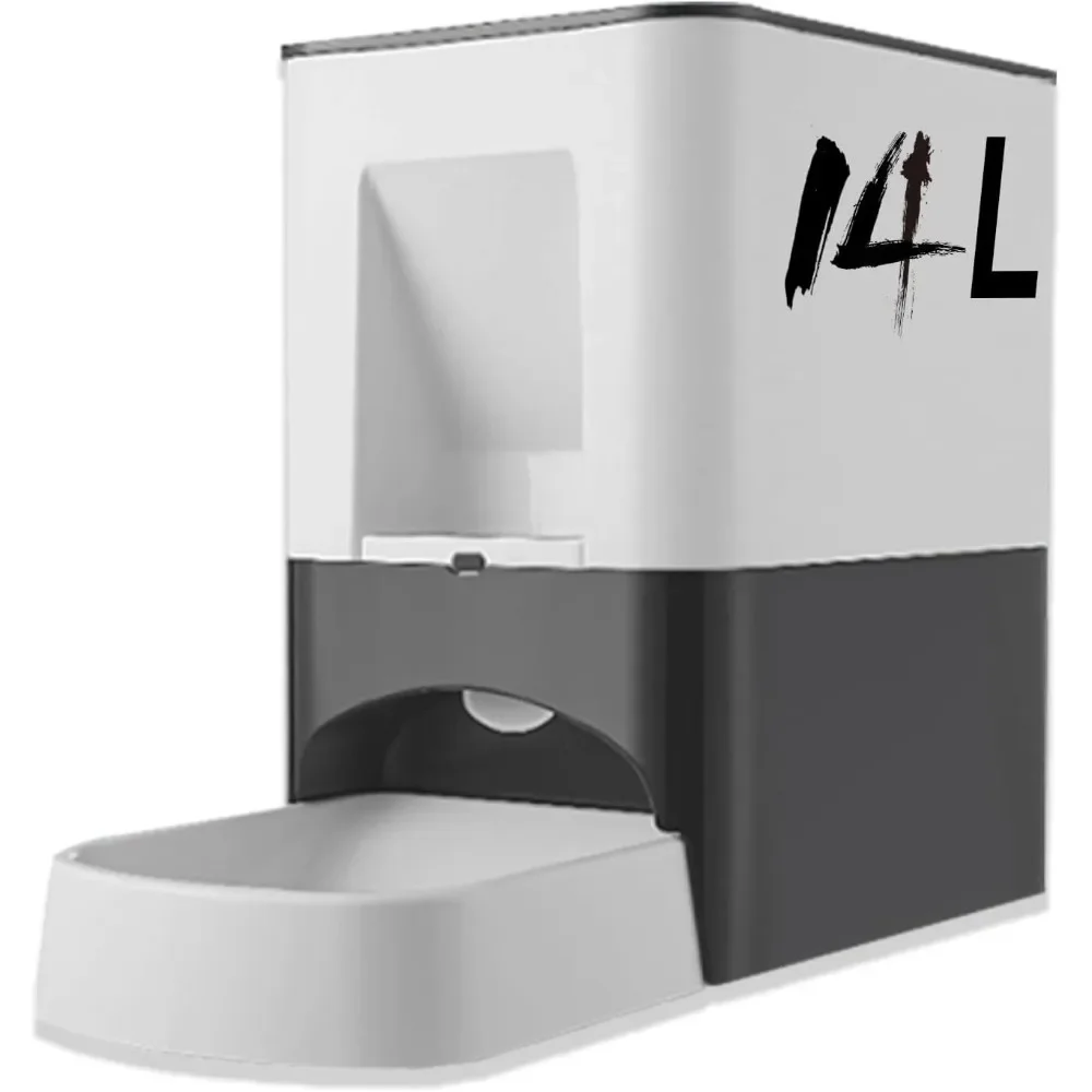 

Large Automatic Dog Feeder - 14L Extra Large Breed Auto Dog Feeder, Timed Programmable Pet Food Dispenser, Portion Control Voice