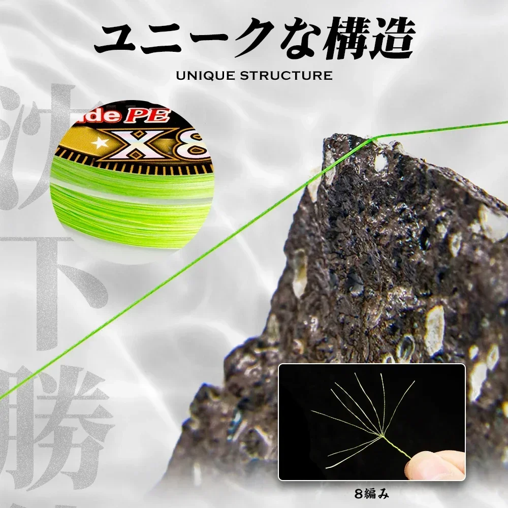 YGK G-SOUL X8 100% Original Upgrade Fishing Line Super Strong 8 Strands Multifilament PE line 150M 200M Japan 8X Braided line