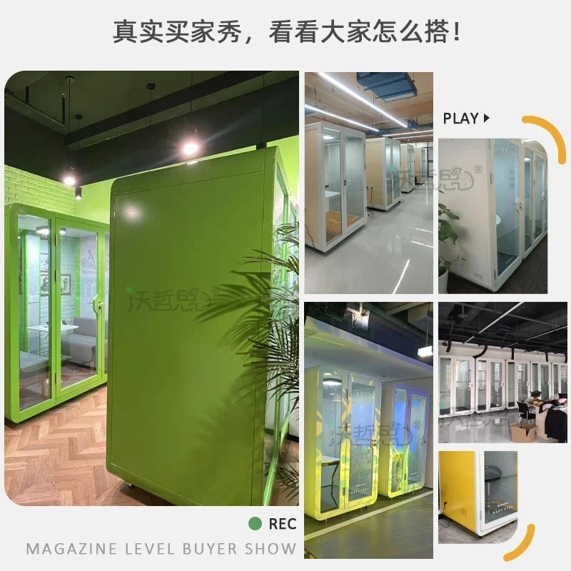 Soundproof room, home piano room, mobile live broadcast room, office telephone booth, soundproof room, silent warehouse