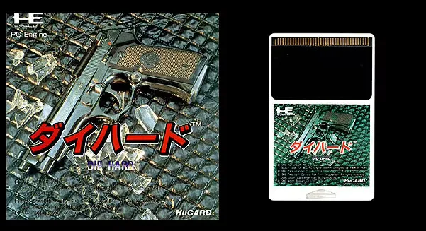 16bits PC Engine HU-CARD : DIE HARD ( Japan Version!! )