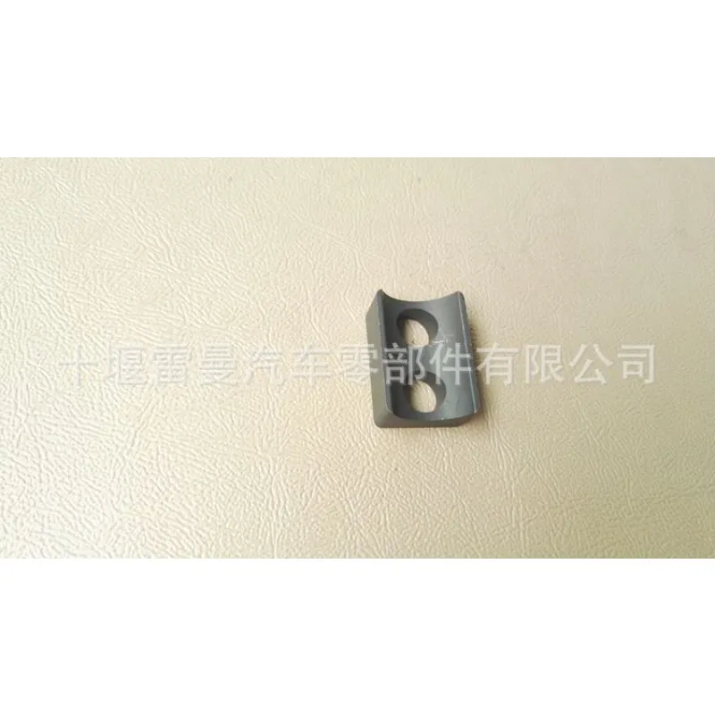 10Pcs for Cummins engine 6CT8.3 rocker arm positioning fixed splint 3901693 rocker arm lock clip on the support