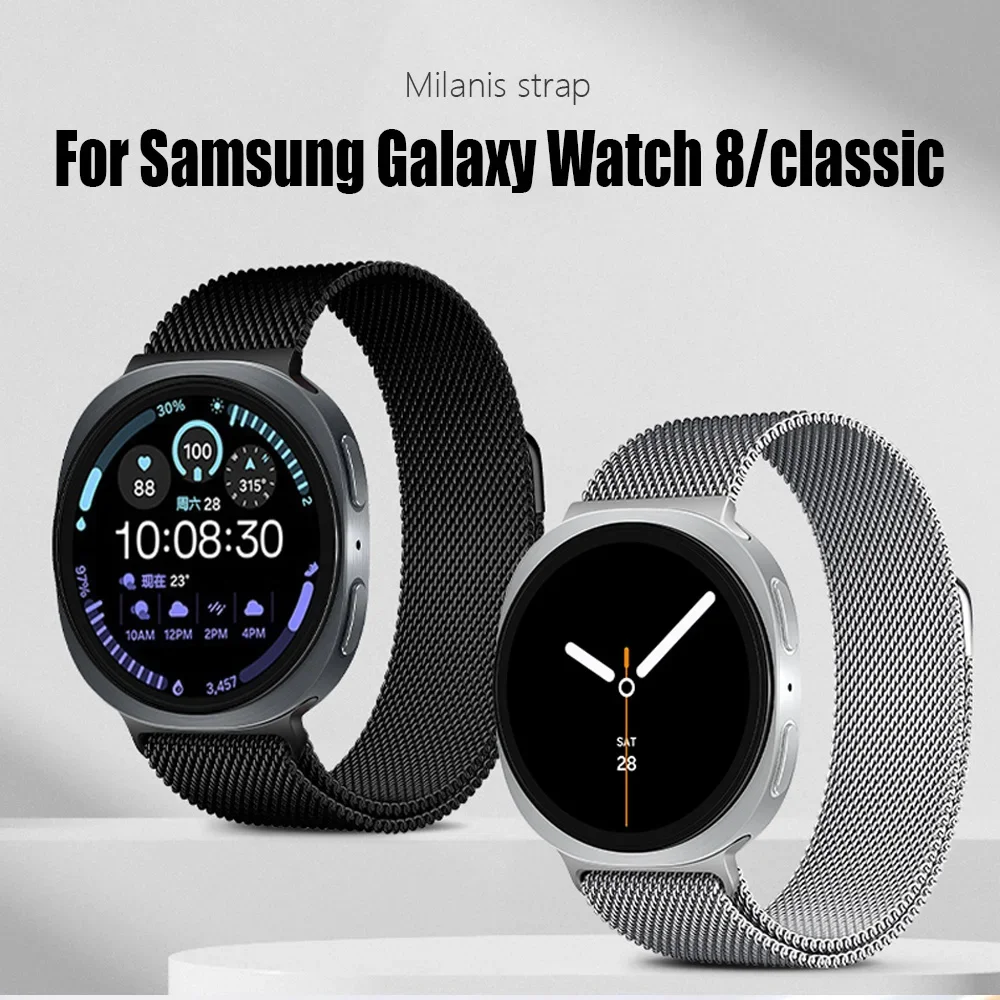 Pasek Milanese Loop do Samsung Galaxy Watch 8 Classic 44mm-40mm, bransoletka ze stali nierdzewnej z magnetycznym zapięciem, pasek do Galaxy 8 46mm