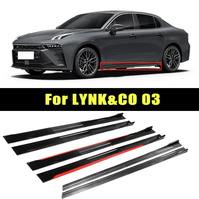 

Universal 2m/2.2m Car Side Skirt Extension SplitterBumper Racing Side Wing Bumper Lip Side Spoiler For LYNK&CO 03 Accessories