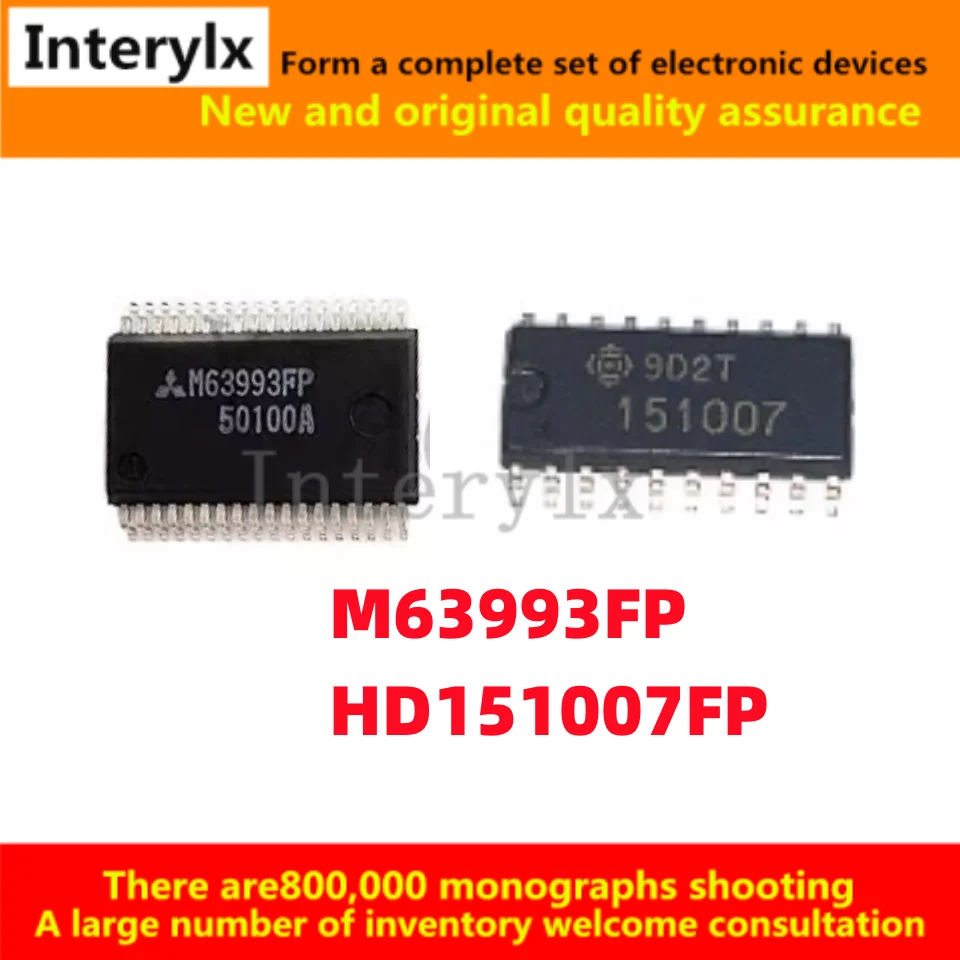 5Pcs/Lot New HD151007FP 151007 HD151007 Automobile computer driver chip M63993FP M63993