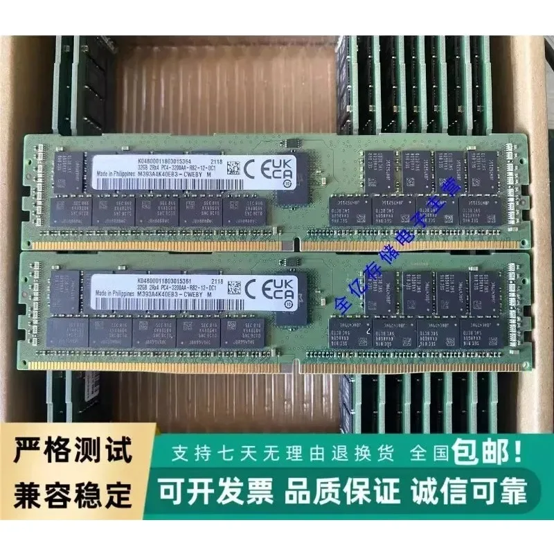 32G ECC REG Server Memory Stick M393A4K40EB3-CWE 2RX4 PC4-3200AA Industrial Durable High-Speed Memory Module New In Stock