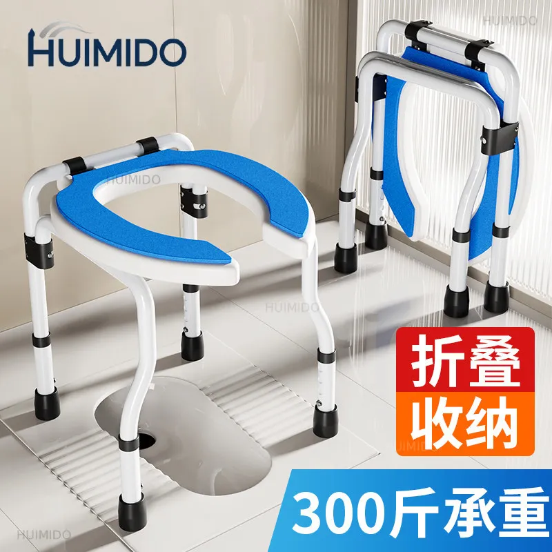 bathroom folding stool the elderly toilet chair the elderly squatting toilet to change the toilet squatting pit artifact