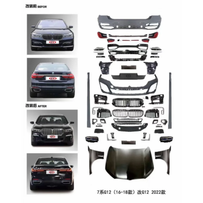 Body kit for BMW 7 series G11/G12 17-20 modified to G11/G12 LCI 2023year m760 bodykit accessories front and rear bumper