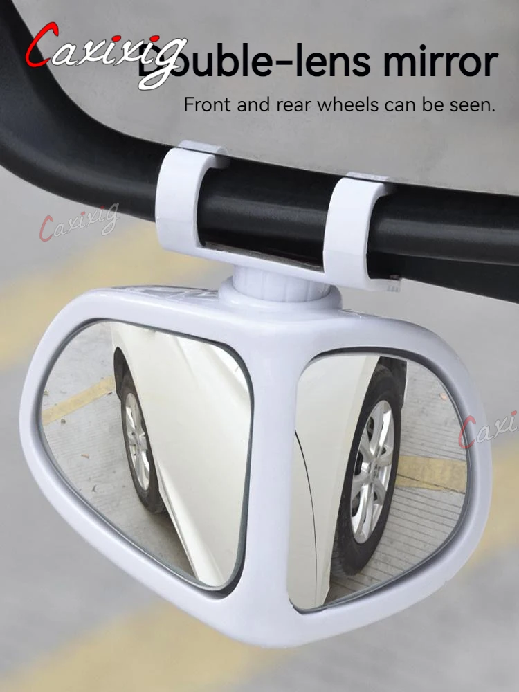 Car Reversing Small Round Mirror Front And Rear Wheel Wide-Angle Mirror Double-Sided Auxiliary Rearview  360 Degree Blind 