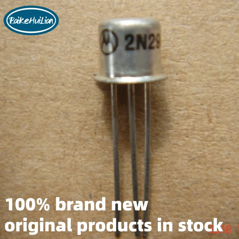 10pcs/lot 2N2907 2N2907A low-power transistor gold sealed small iron cap TO-18 brand new original stock