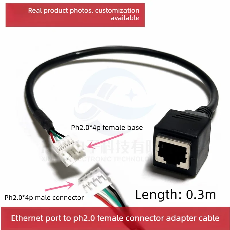 RJ45 to PH2.0 Cable Connector, 4-Pin, White, Industrial Control Main Board, PH2.0 to RJ45 Terminal Cable, Touch Screen Cable