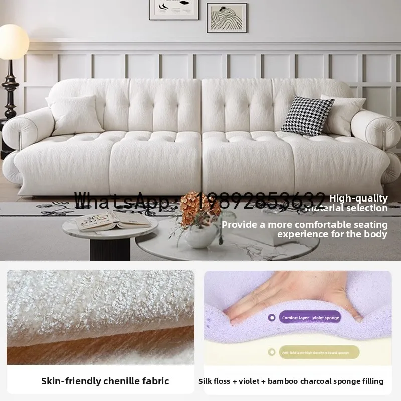 CZ French Retro Style Brown Sugar Cloud Sofa for Living Room, Suitable for Various Sizes, Straight Row Fabric Sofa