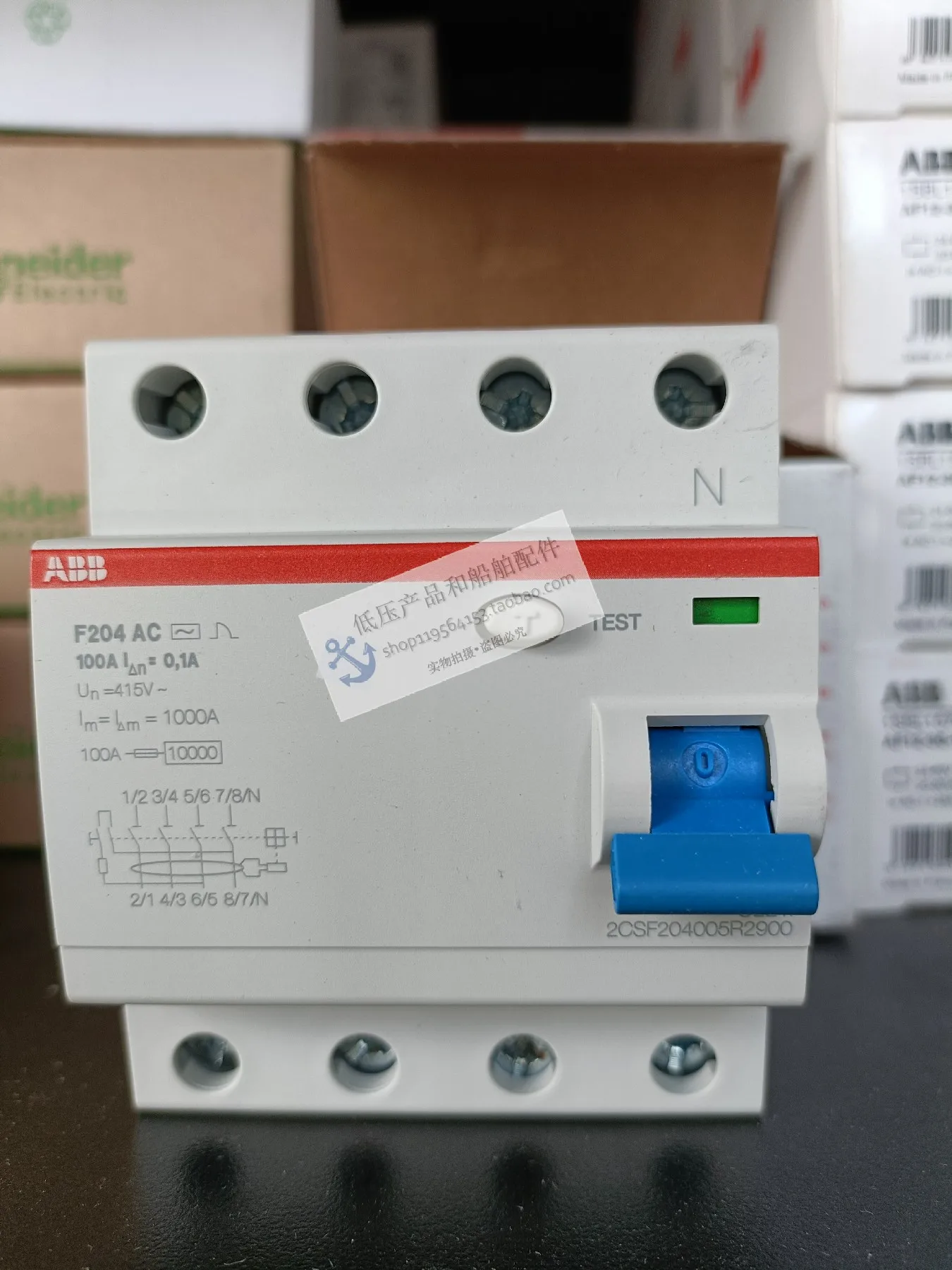 New Original ABB Electromagnetic Residual Current Protector F204AC-100/0.1 Imported From Italy